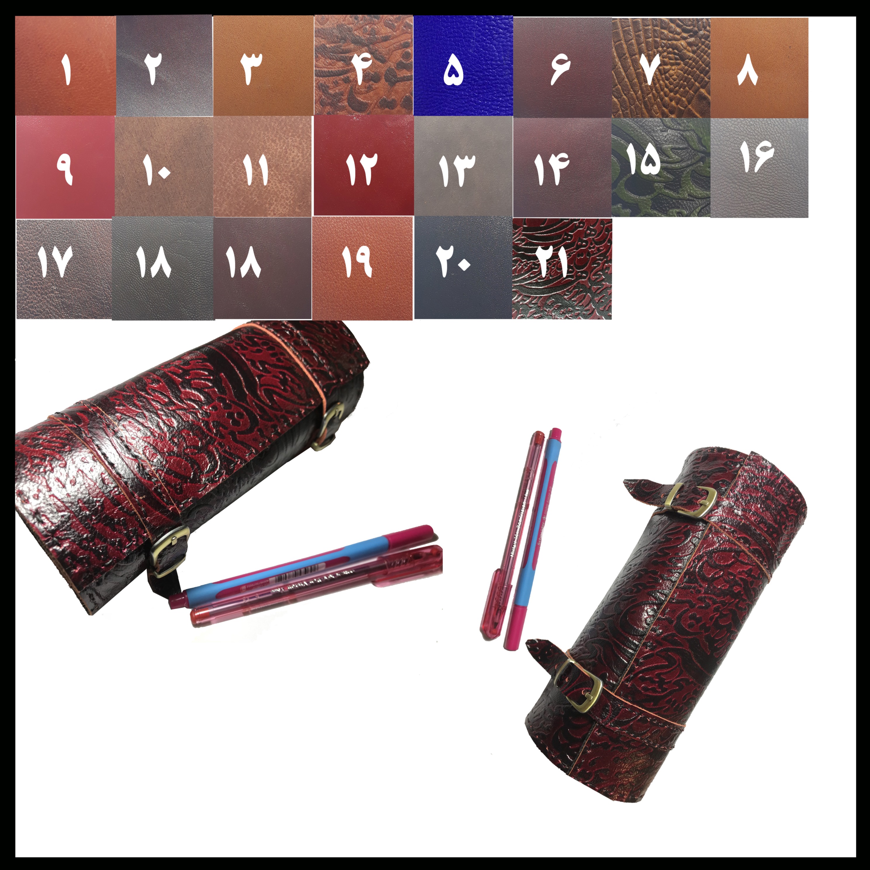 جامدادی چرم زیبا مدل C-02