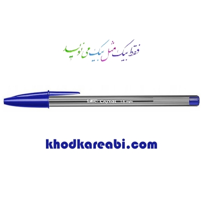 خودکار بیک  Cristal Large رنگ آبی