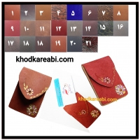 جاکارتی چرم با تذهیب طلایی مدل w-02