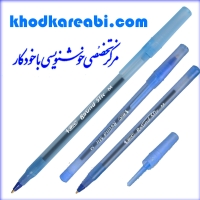 خودکار بیک آبی مدل Round